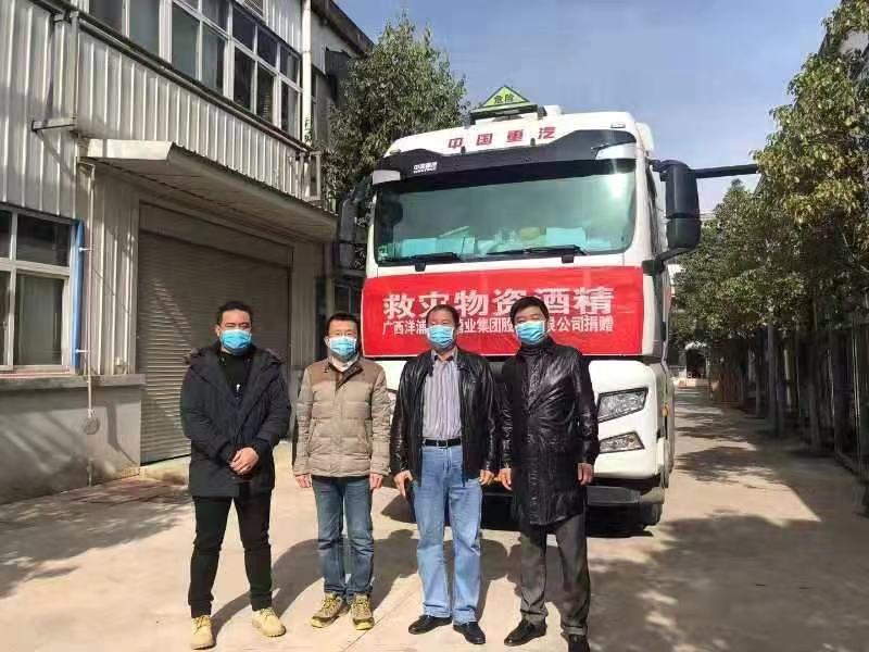 1581559337489884.jpg 491581486296_.pic.jpg