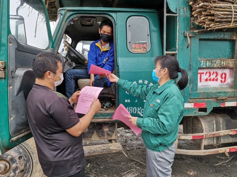 1581650968456603.png image.png