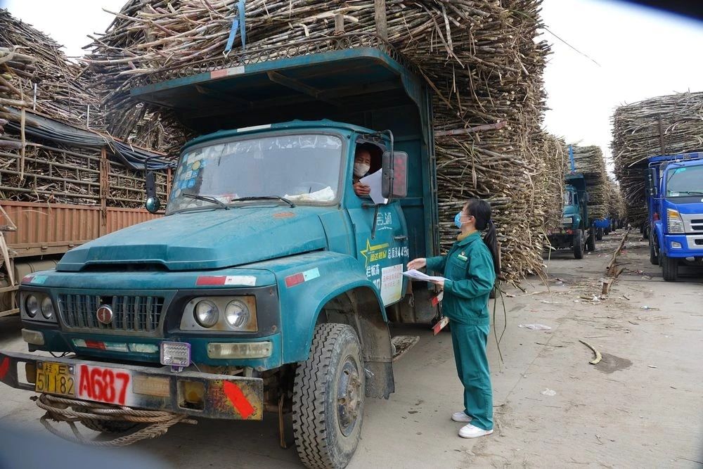 1581650987621696.png image.png