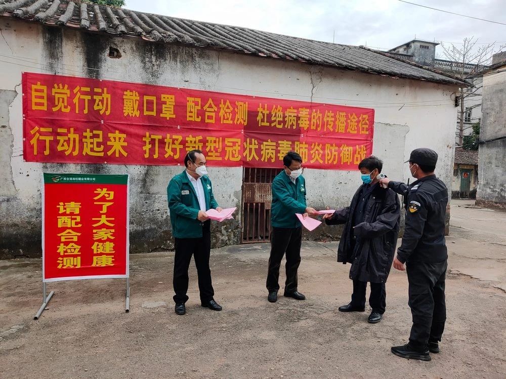 1581651079789253.png image.png