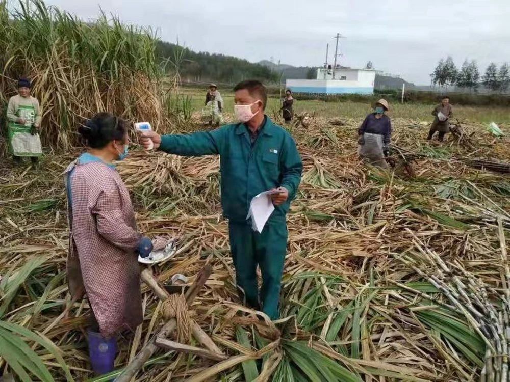 1581651292747755.png image.png