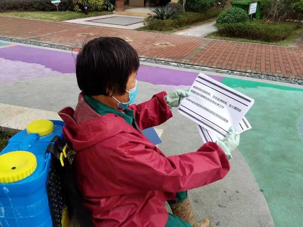 1581651430507530.png image.png