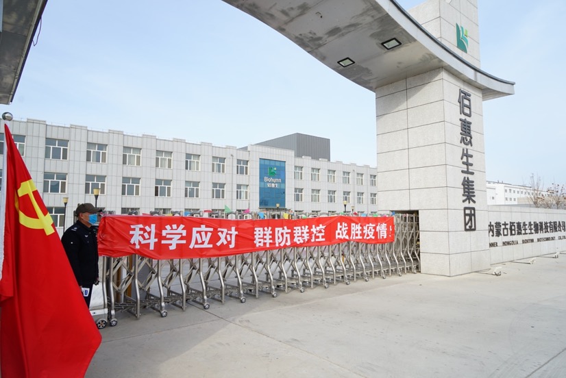 1581740032494980.jpeg WechatIMG96.jpeg