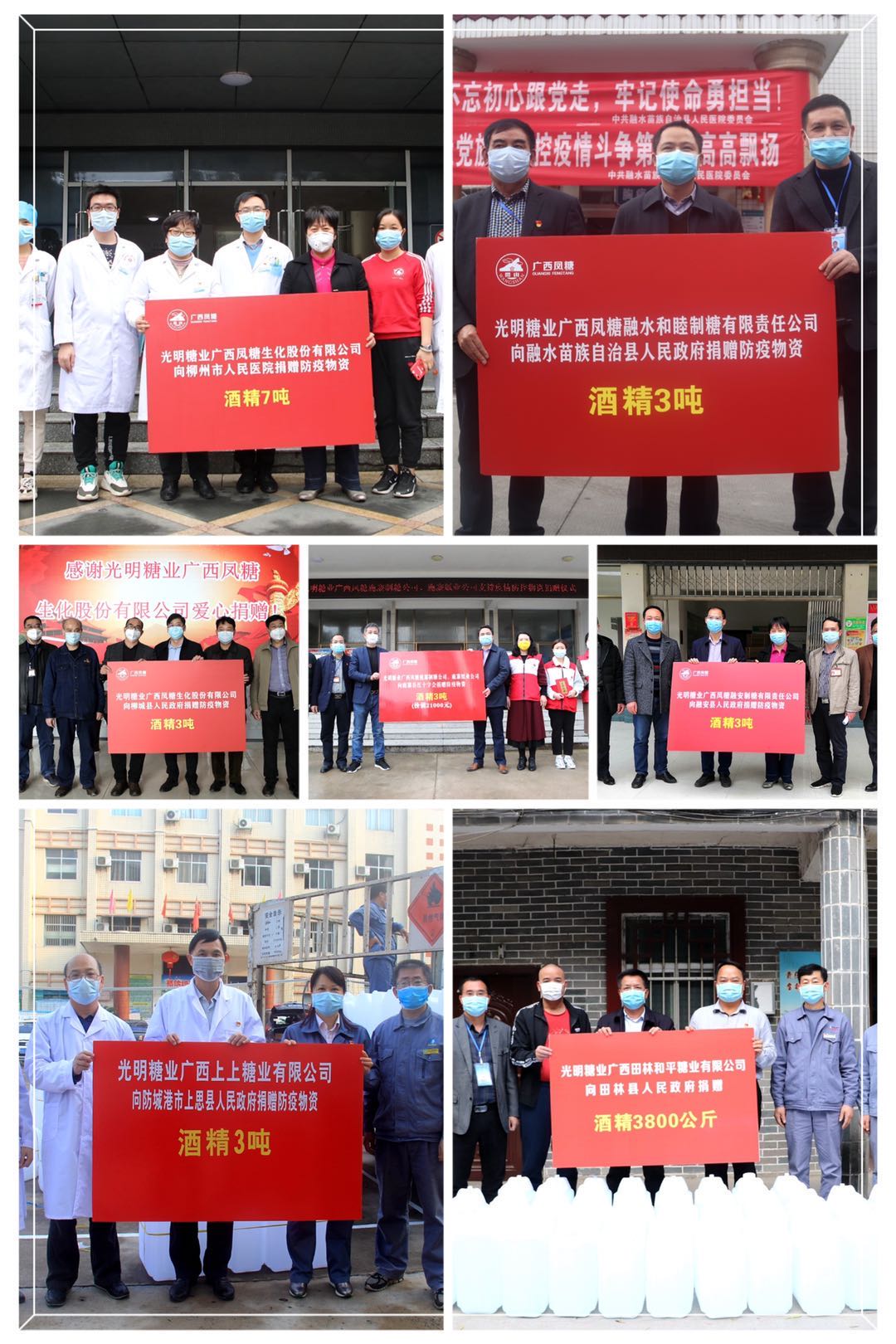 1581758910789923.png image.png