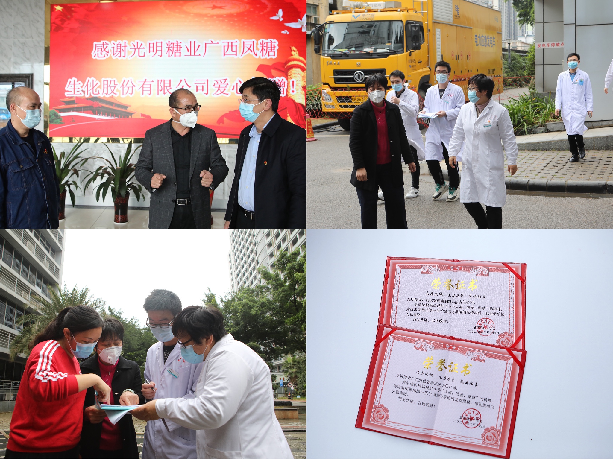 1581759430104918.png image.png