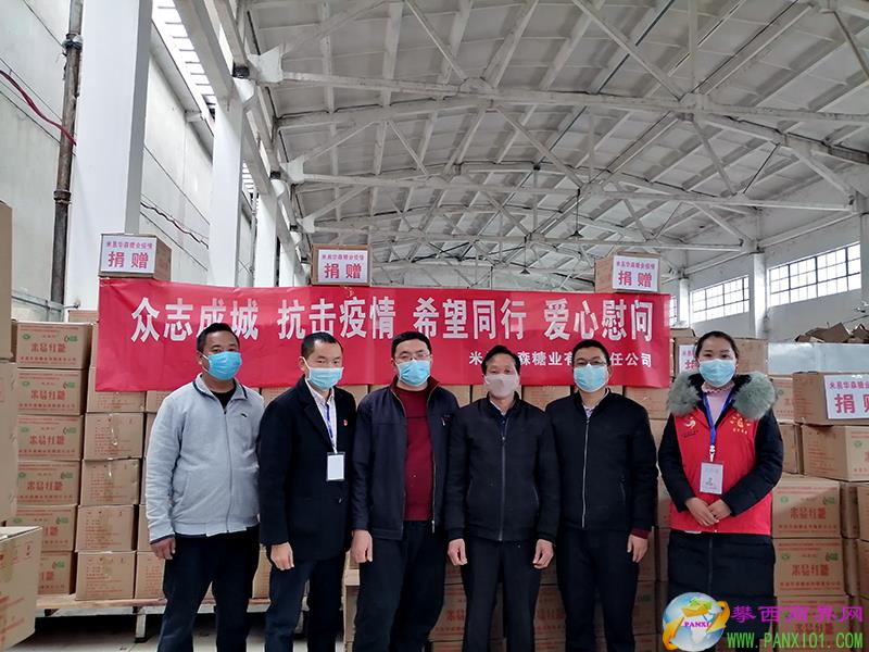 1581776843703991.jpg 微信圖片_20200215222818.jpg