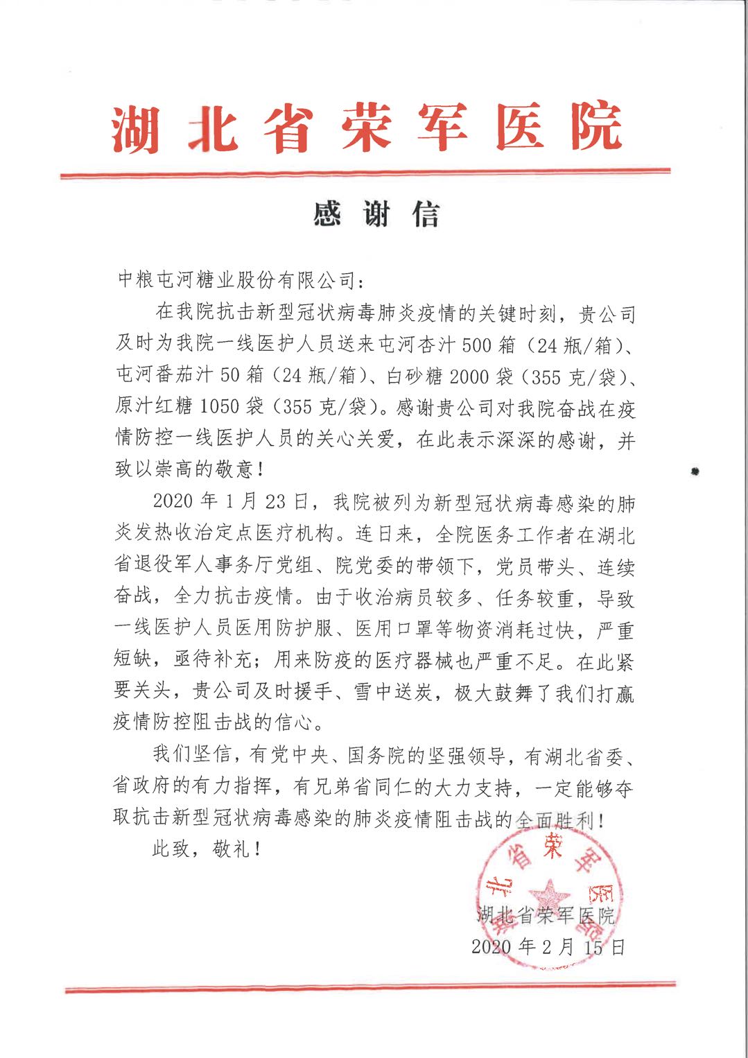 1581932414409544.png image.png