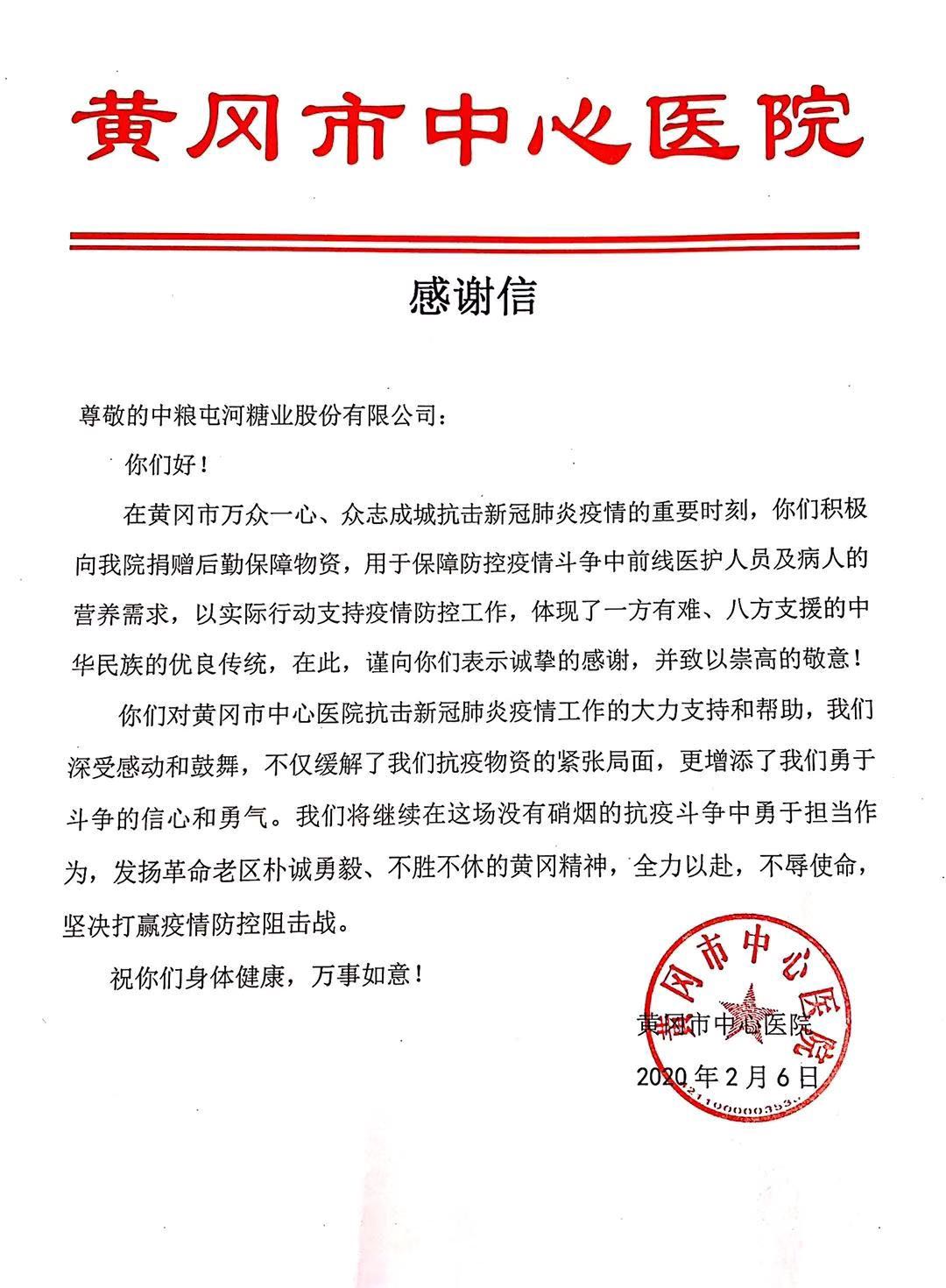 1581932664261458.png image.png