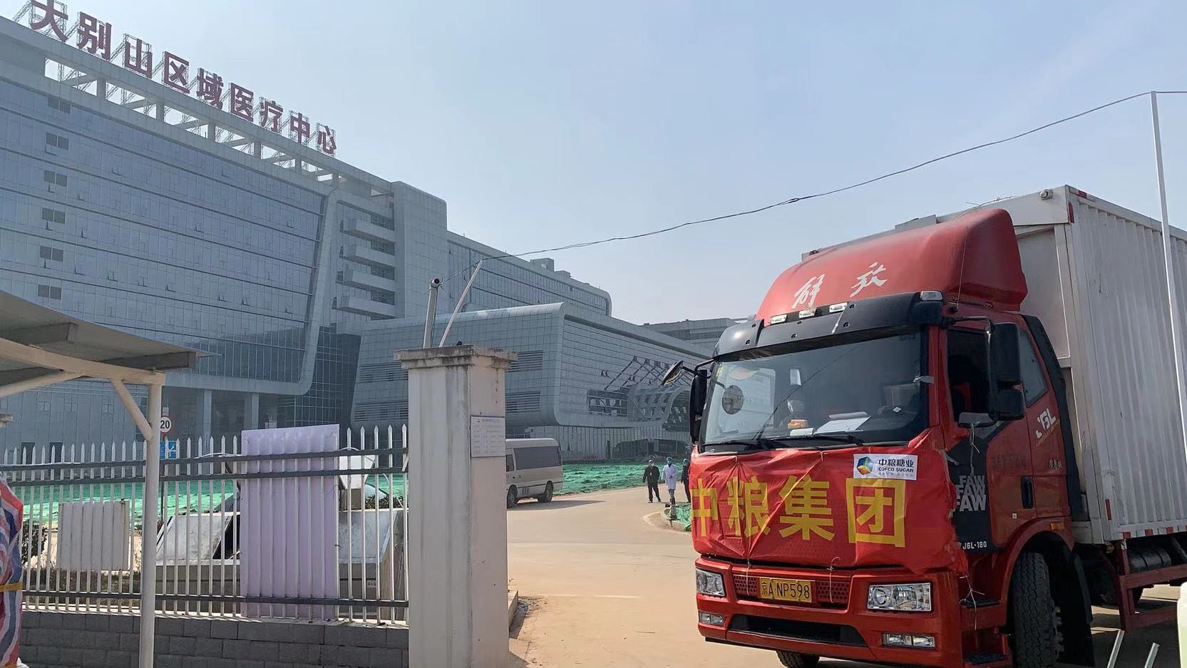 1581933462837848.png image.png