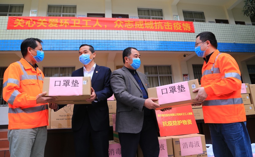 1582029692123935.jpeg WechatIMG161.jpeg