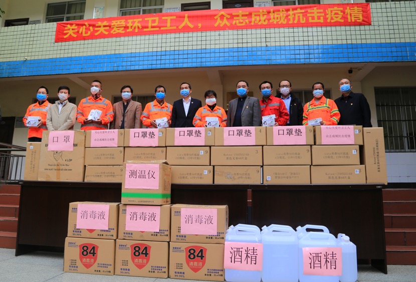 1582029703652929.jpeg WechatIMG162.jpeg