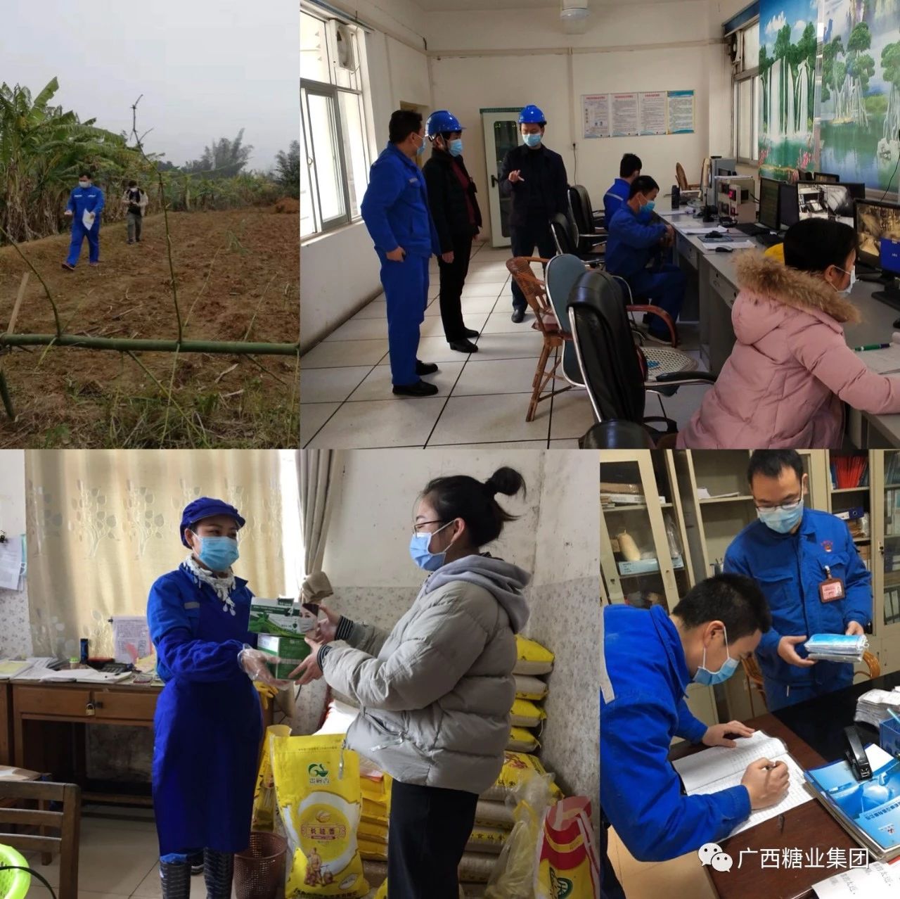 1582082344734314.jpg 802fe8d4caab4e454dd8be2892ff2f53.jpg