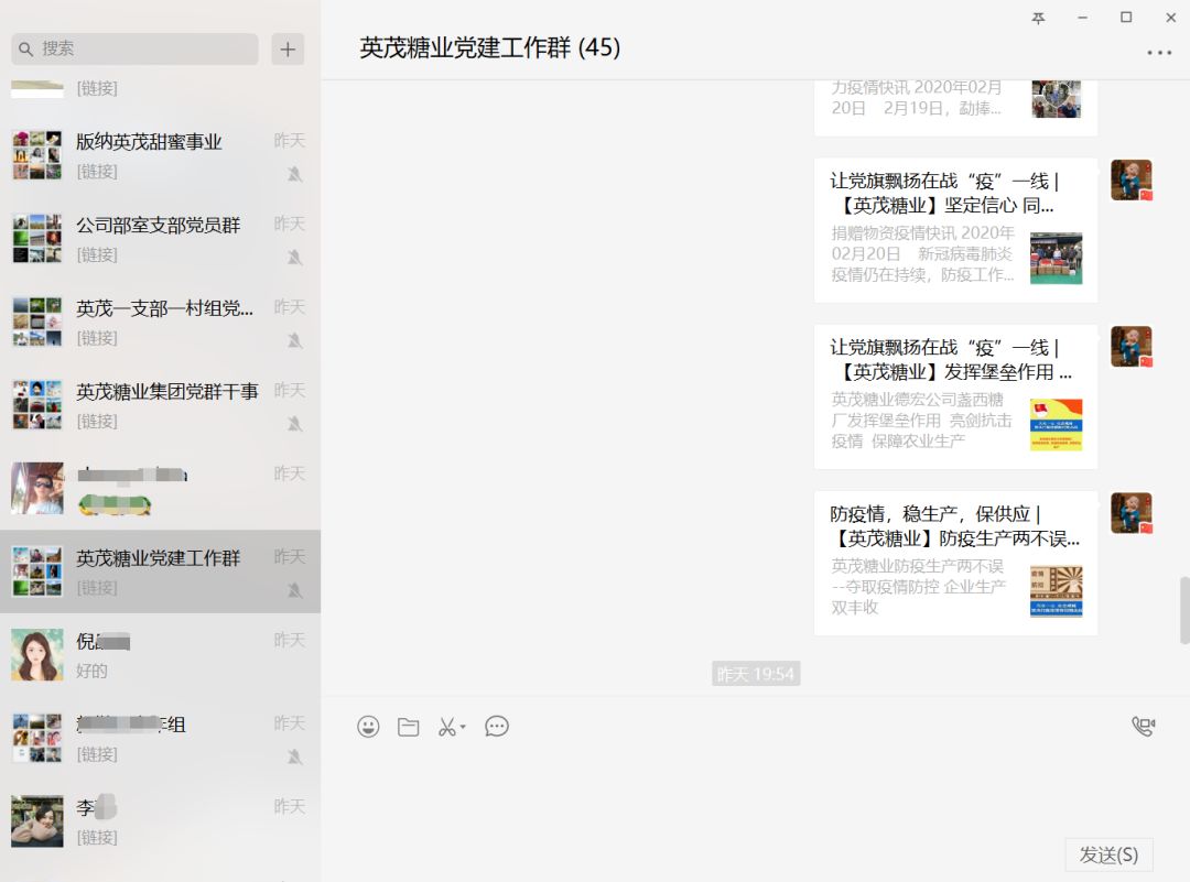 1582279421335946.jpg 06759d6280648de64e4eda2879697795.jpg