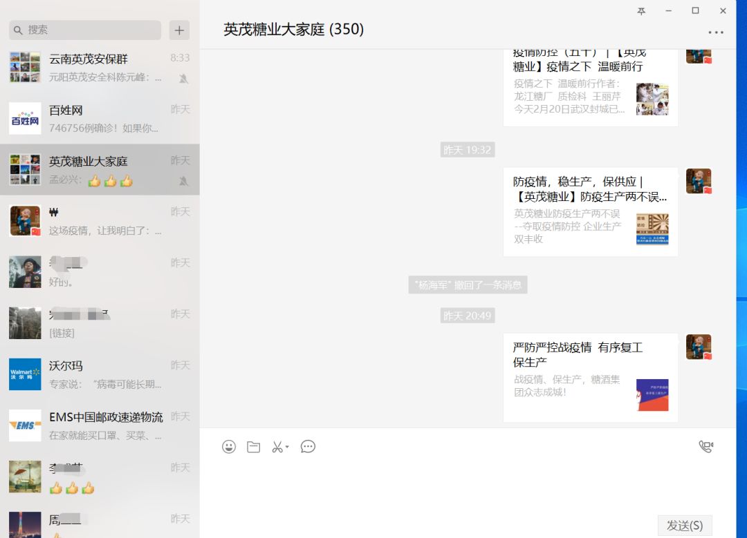 1582279496398204.jpg e3d0b52808a5279b78c40ea0a02e65b7.jpg