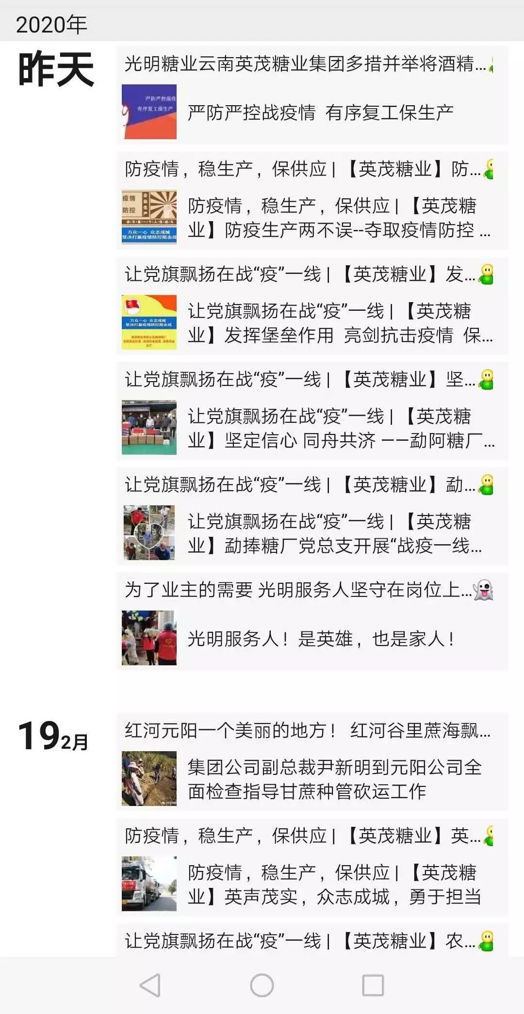 1582279537174727.jpg df86411ee3c577a2c052e479a744947a.jpg