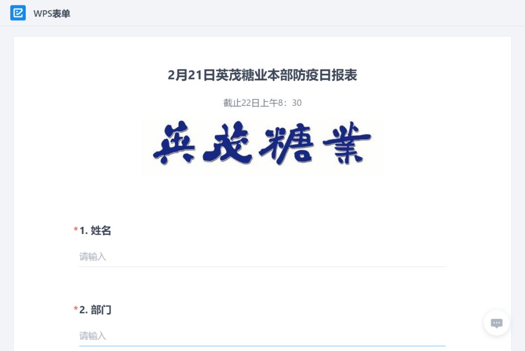 1582279824659454.jpg 3.jpg