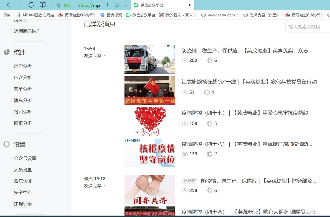 1582279896160460.jpg 4.jpg