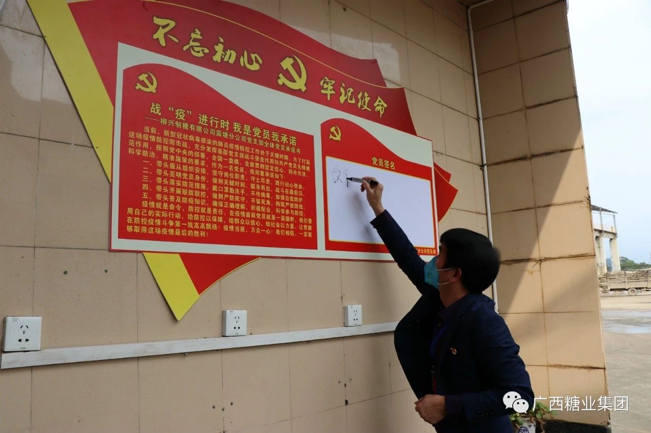 1582281171848625.jpg 2.jpg