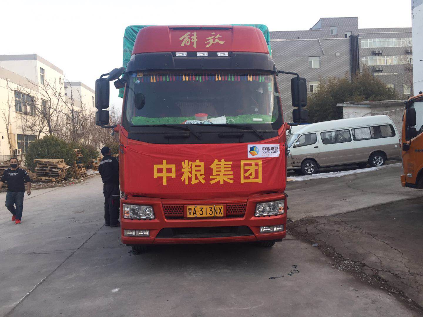 1582348624265776.jpeg WechatIMG61.jpeg