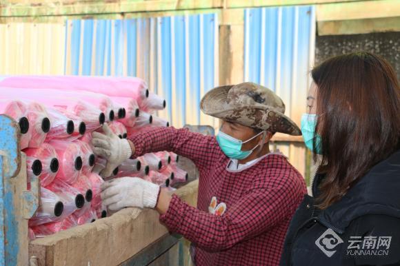 1582541420943101.jpg 00301442500_15346088.jpg