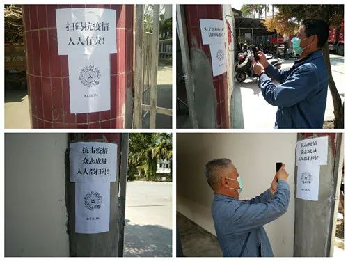 1582608789915548.jpg ffae7c9987857adabedf9e58905c81c1.jpg