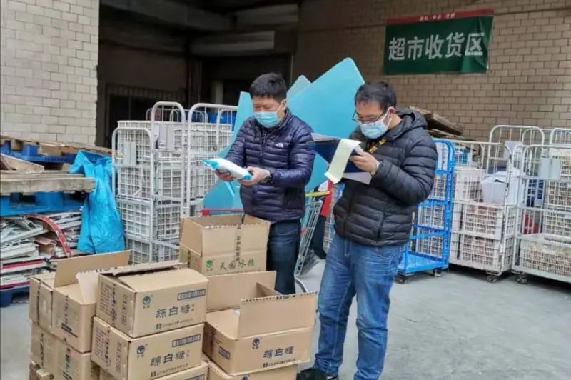 1582688125840100.jpg c3109815e5ccbe1e685d9dda91c1ec55.jpg