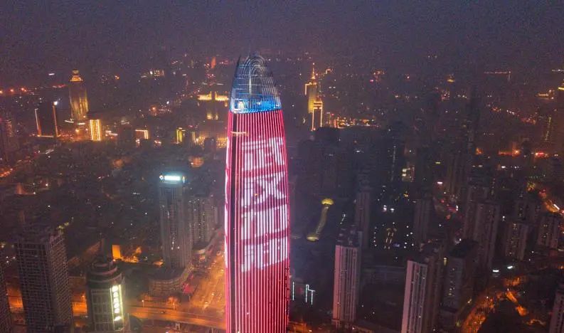 1582688193563773.jpg a459d0eedbf44667aadbf4a7f0b58745.jpg