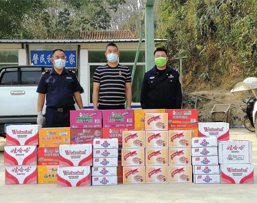 1582774639925061.jpg 5d2ebb7f28598edb24e42396758d6fca.jpg