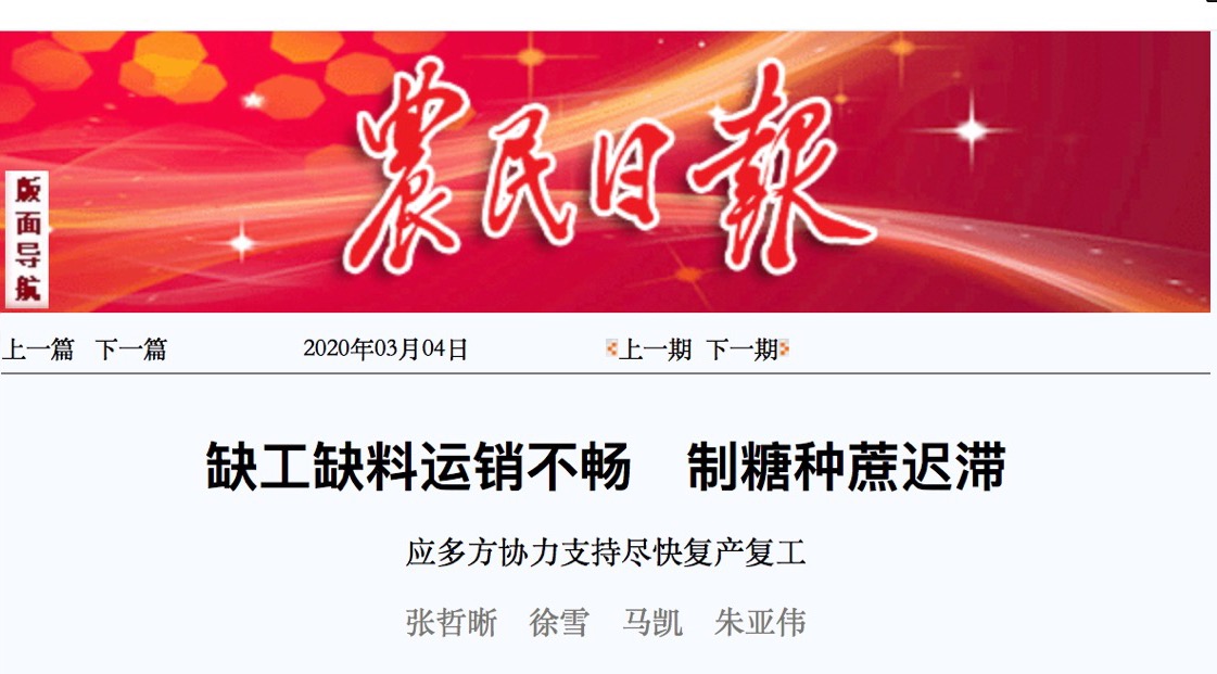 1583276606594875.jpeg WechatIMG41.jpeg