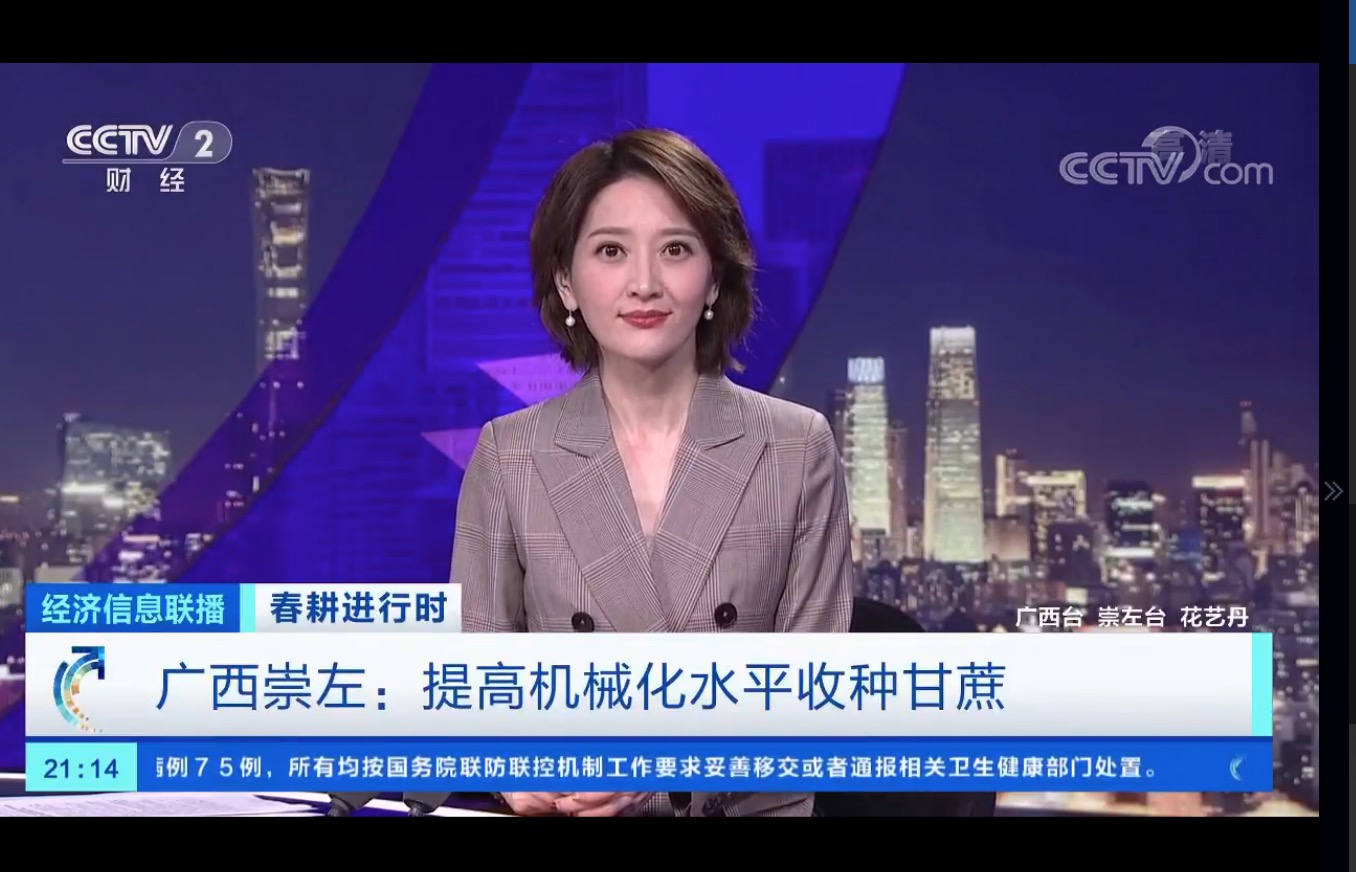 1583353201945462.jpeg WechatIMG46.jpeg