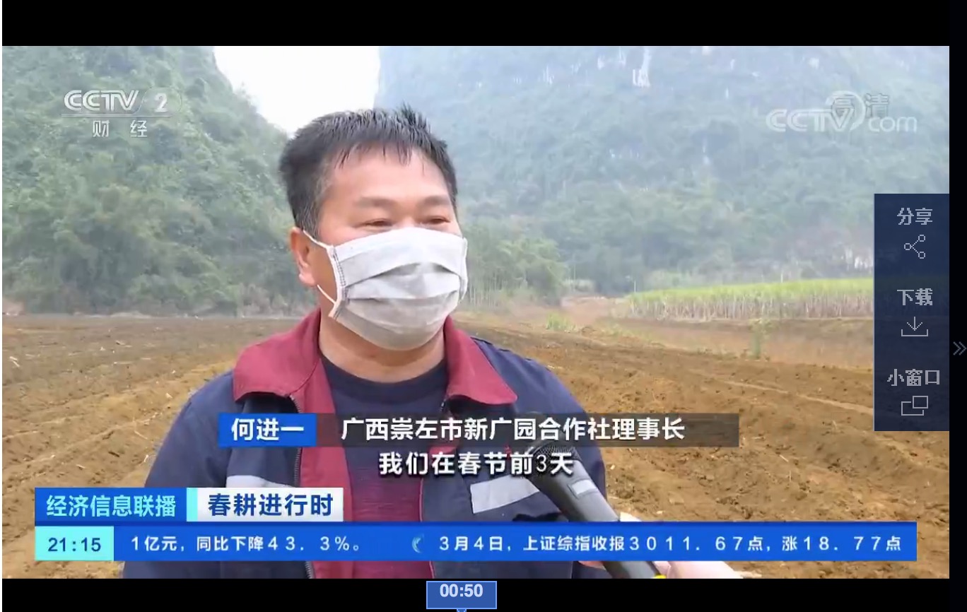 1583353256243860.jpeg WechatIMG45.jpeg