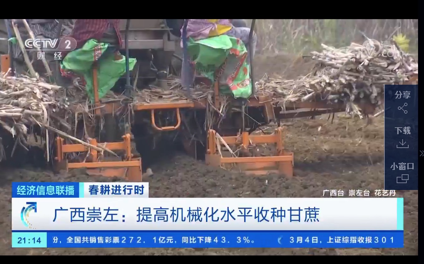 1583353277544989.jpeg WechatIMG43.jpeg