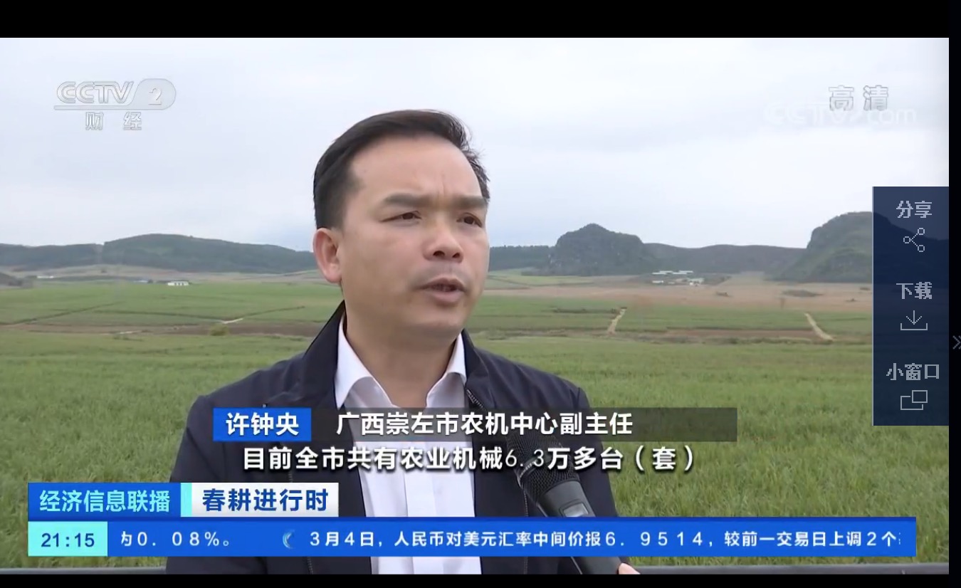 1583353316484517.jpeg WechatIMG47.jpeg