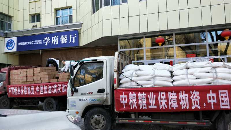 1583727408350976.jpeg WechatIMG50.jpeg