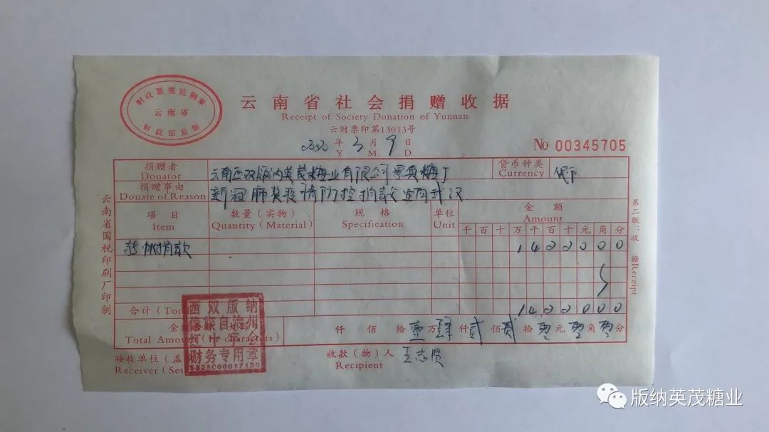 1583888275906580.jpg bd2bbd65576f9b1058e1c7daf9954c6c.jpg