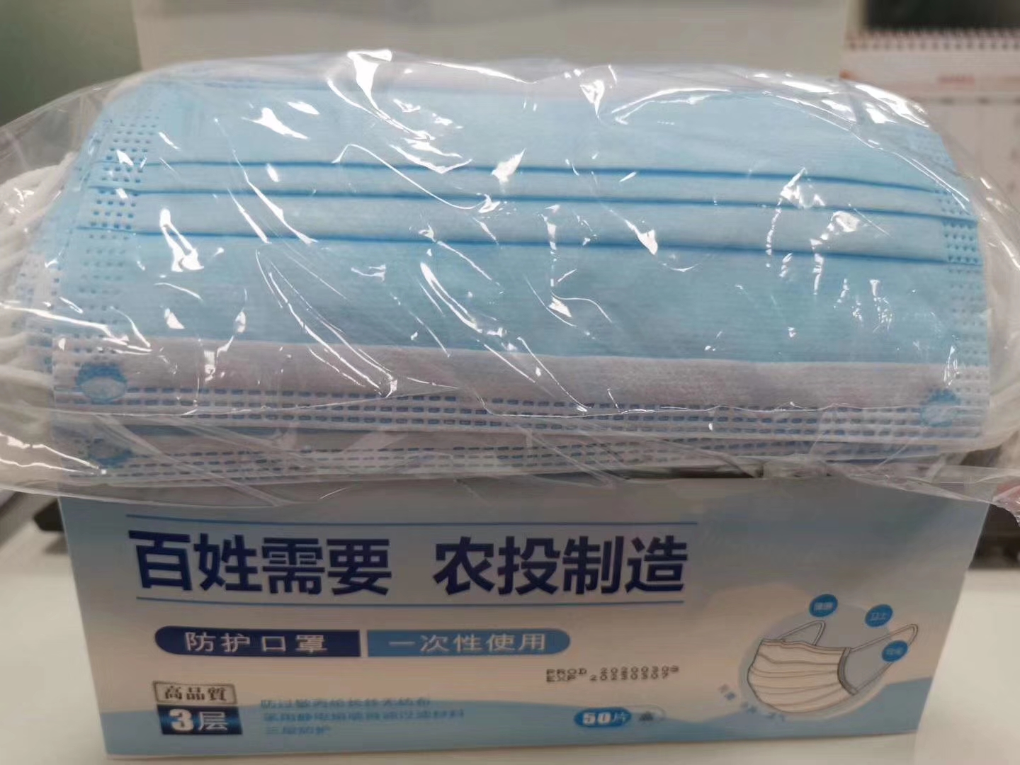 1584064566238184.jpeg WechatIMG99.jpeg