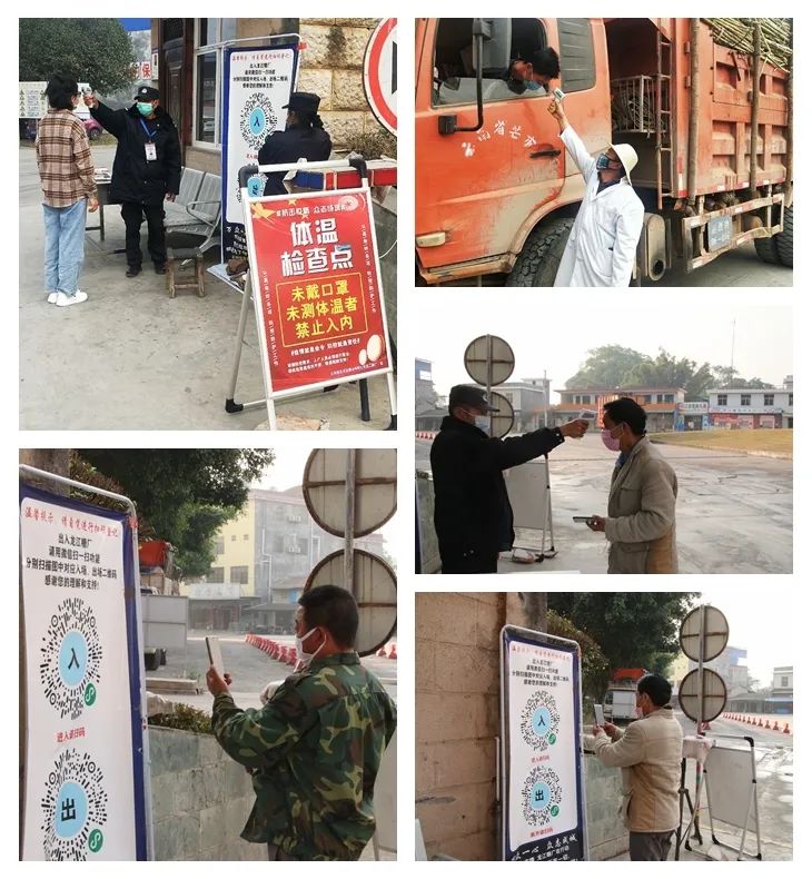 1585108117351769.jpg 9d9bd068dfeace7e05cef01f82f149fe.jpg