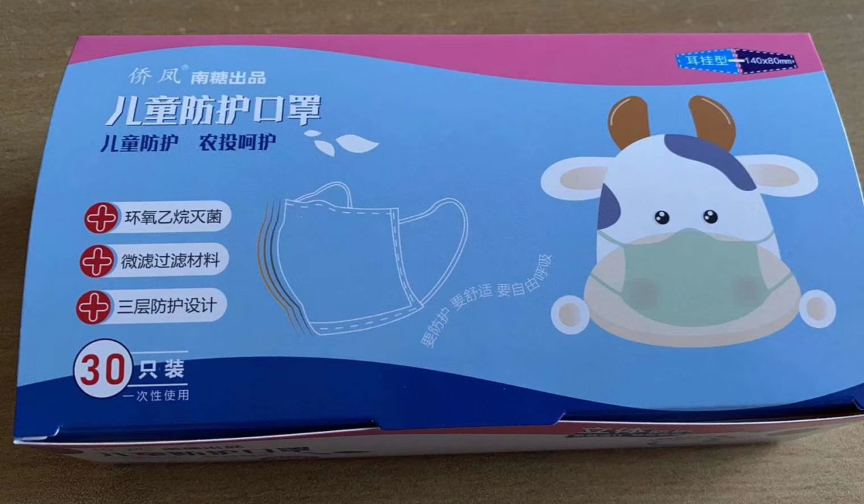 1585375215957181.png 圖片 4.png