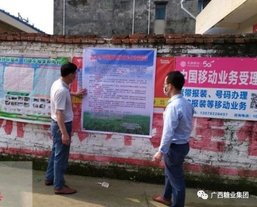 1585786465137030.jpg c916d8d2e62d64c7cd898936650985b2.jpg