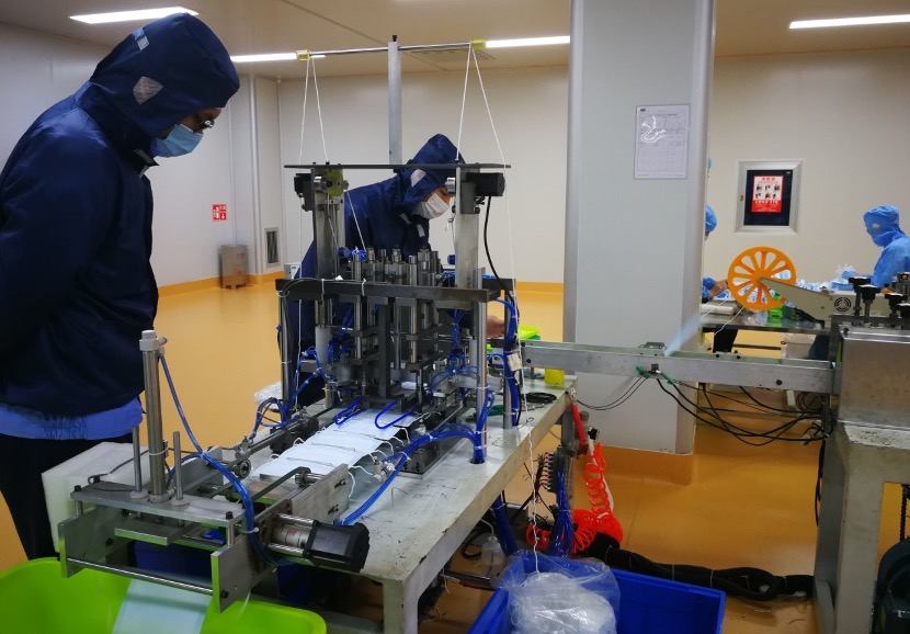 1586406064744189.jpg 1586435087017.jpg