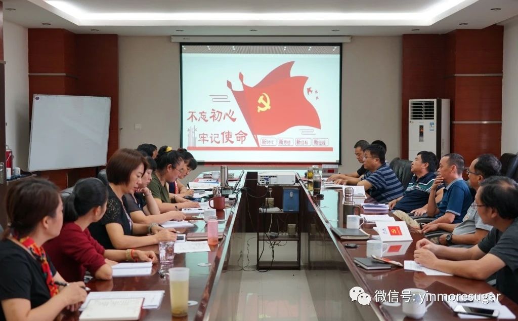 1588191676819697.jpg aed33ac78c4cb0ea4ff5cc9122365aed.jpg