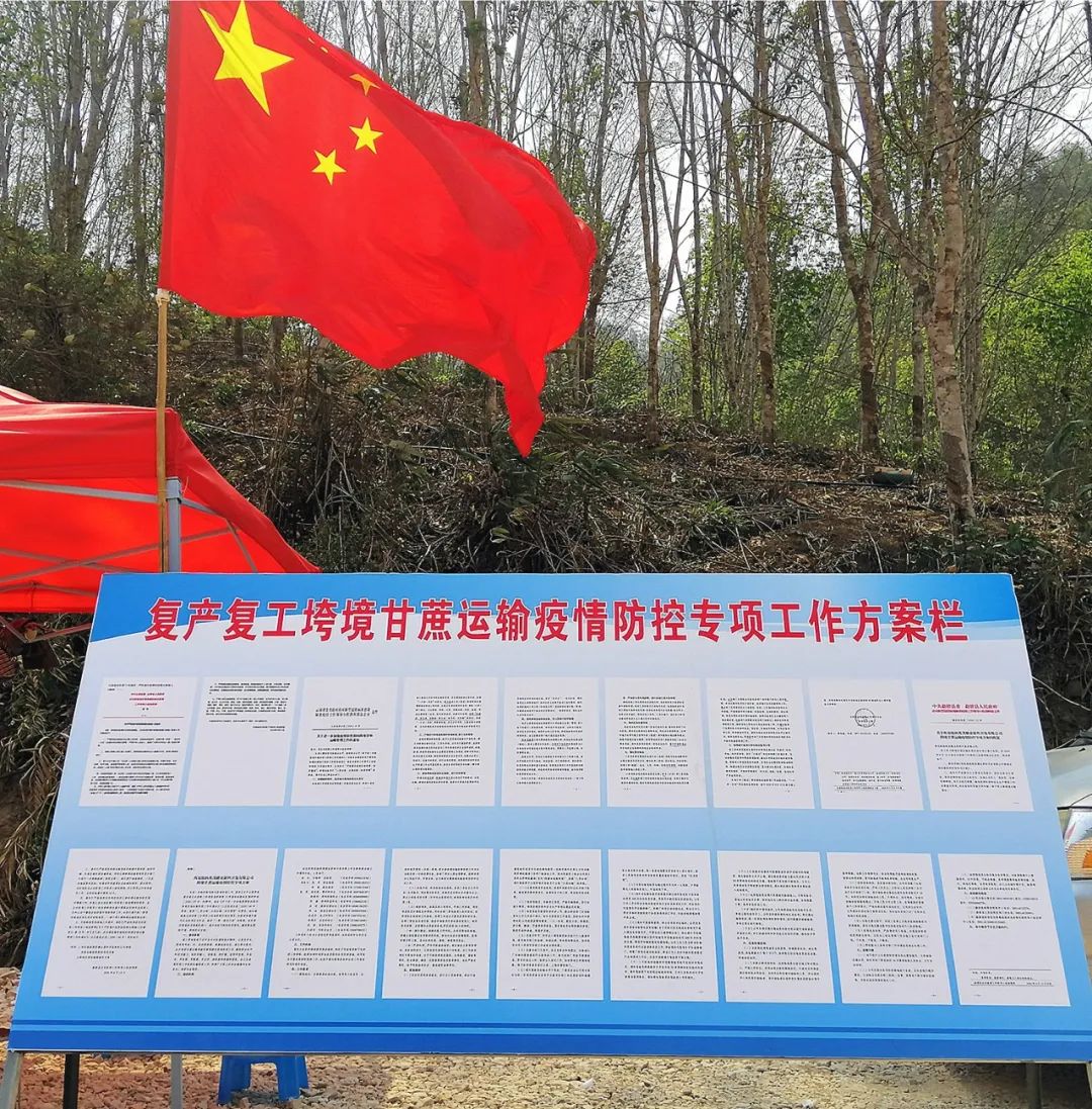 1588191755165902.jpg 225540163ce9987edfe2ea9d36b162d9.jpg