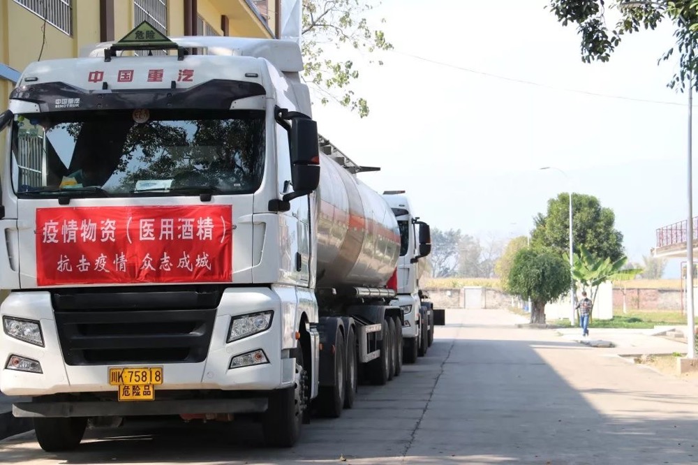 1588191787105890.jpg 1588222546152.jpg