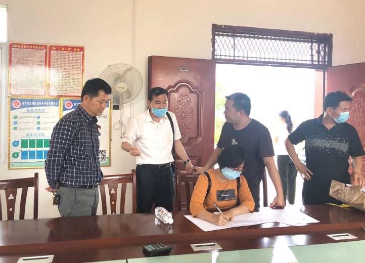 1588819720198223.jpg 1588759998316.jpg