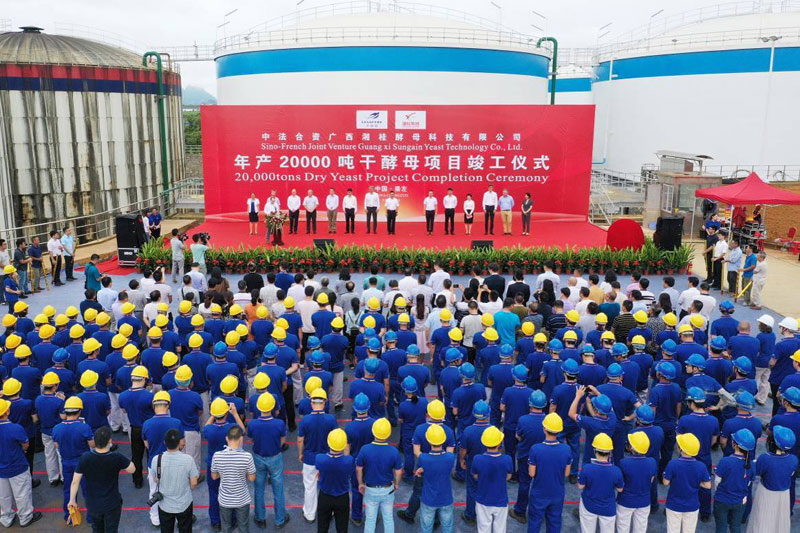 1589410891503505.jpg 微信圖片_20200514153625.jpg