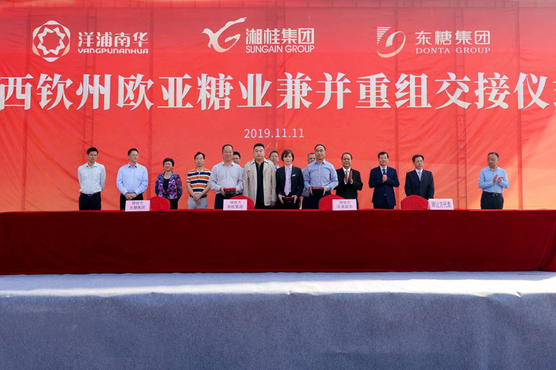 1589410929954752.jpg 微信圖片_20200514153643.jpg