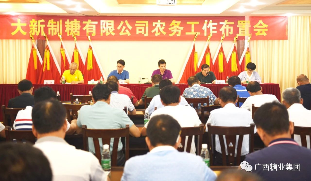 1589991993720861.jpg 微信圖片_20200520170804.jpg