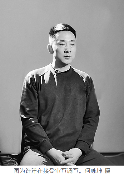 1592345830649473.png 圖片.png