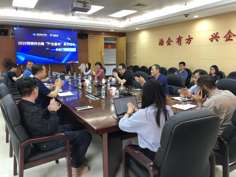 1592501947199167.png 圖片 1.png