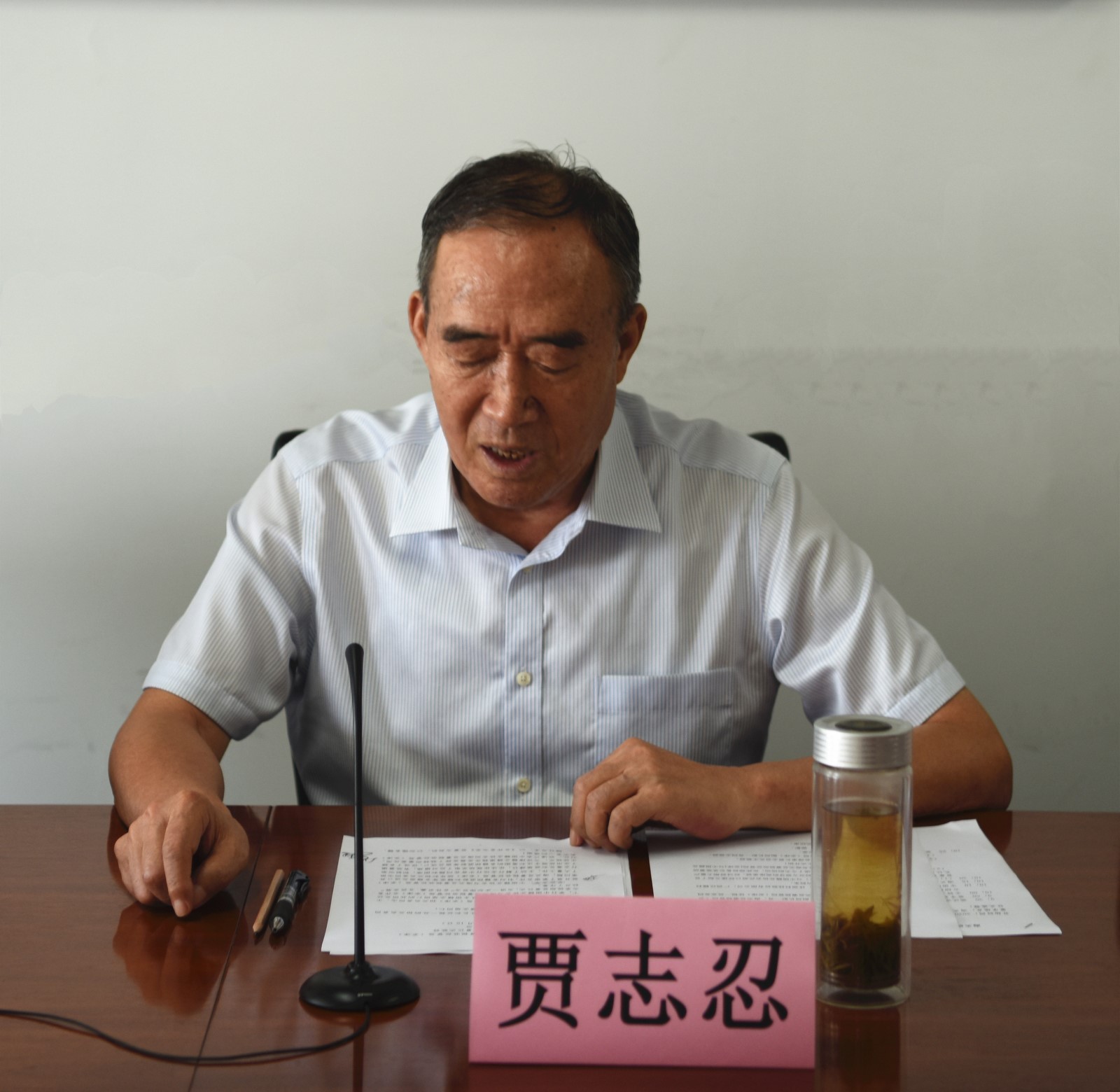 1594857288227988.jpg 領導講話2_副本1.jpg